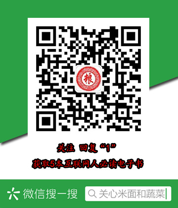 麦克阿瑟评价中国
